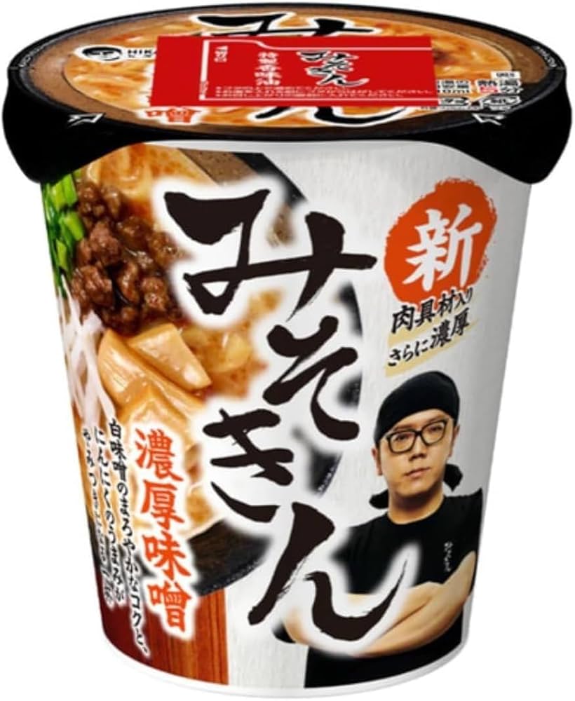 食べ比べセット みそきん 辛みそきん みそきんメシ 計3箱セット 30個