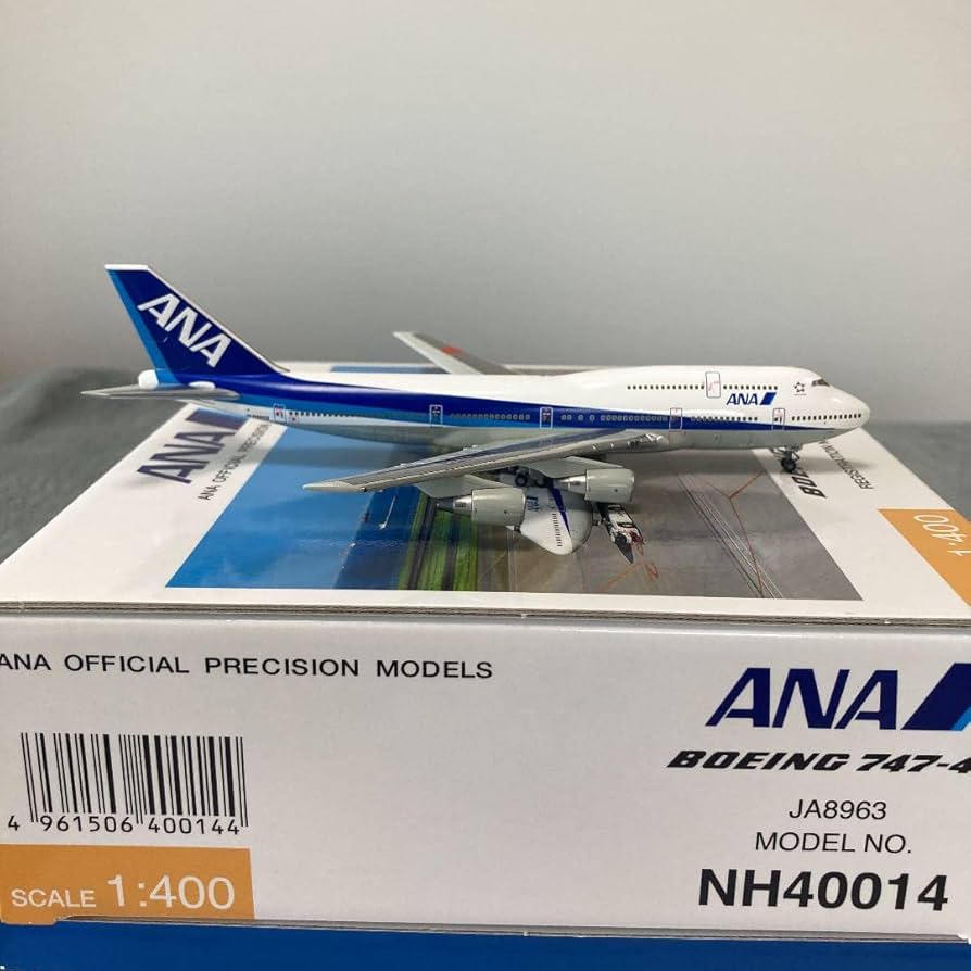 全日空商事 ANA B747−400の2機 全日空商事 ANA B747−400の2機 全日空