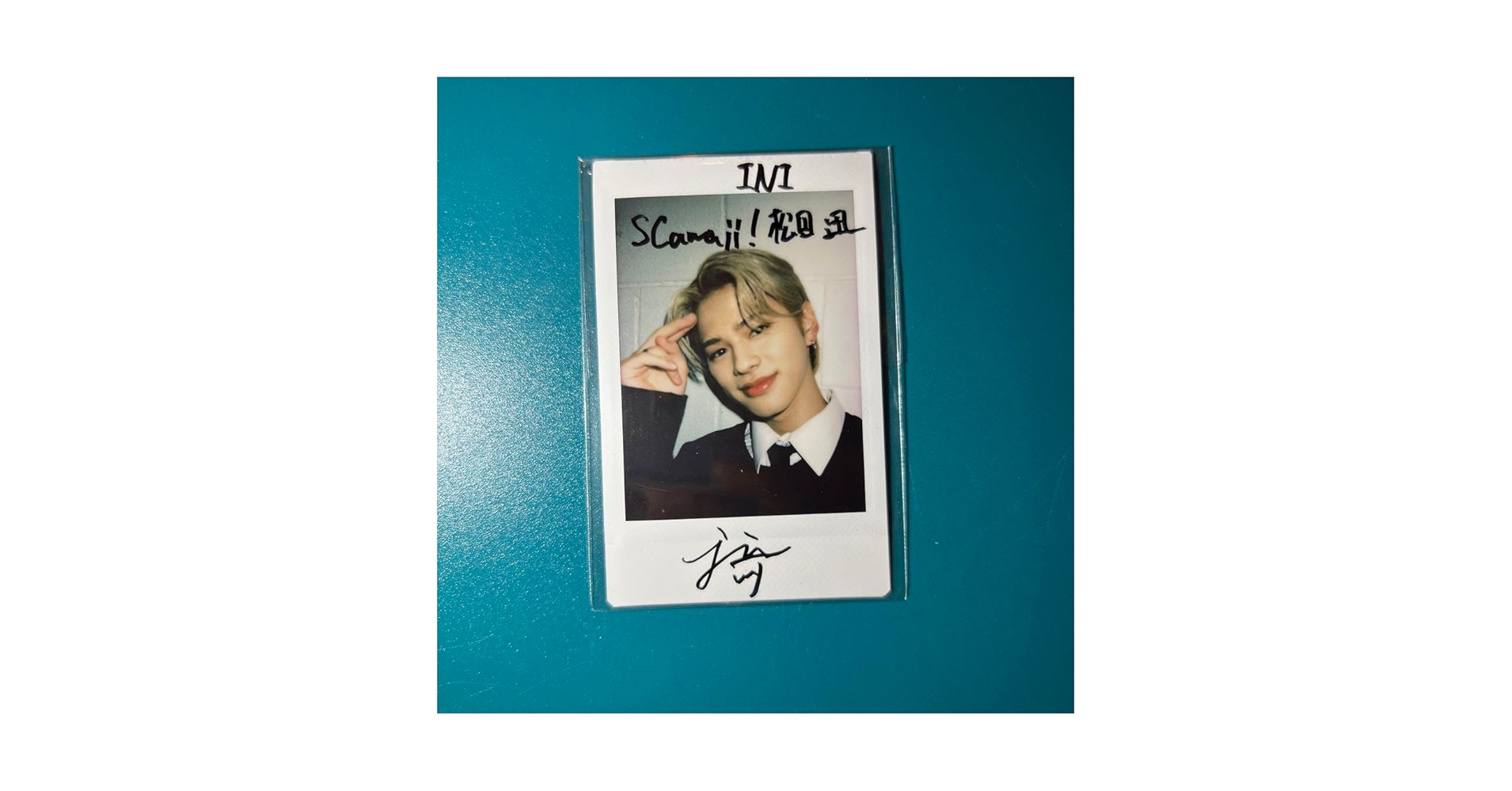 INI 松田迅 サイン入り チェキ INI 松田迅 直筆サイン入りチェキ INI