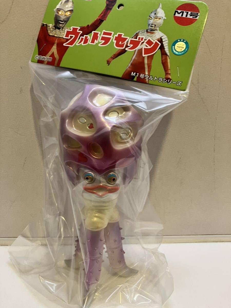 M1号 ウルトラセブン チブル星人 蓄光 約20cm M1号 ウルトラセブン