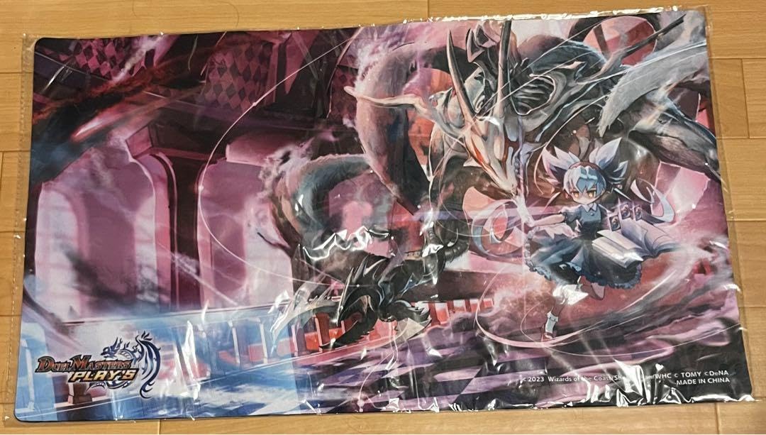 デュエプレ 不亞幽プレイマット プレイマット『[デュエプレ]不亞幽