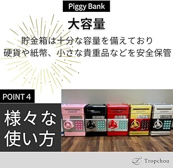 天使 悪魔 両面トークン 10枚 天使 悪魔 両面トークン 10枚 天使 悪魔