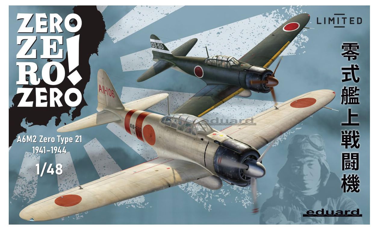 1/48 エデュアルド 零戦 21型 ＆ 32型 プロフィパック 2個セット 1/48