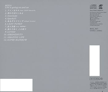 Amazon.co.jp: Life is going on and on(通常盤): ミュージック