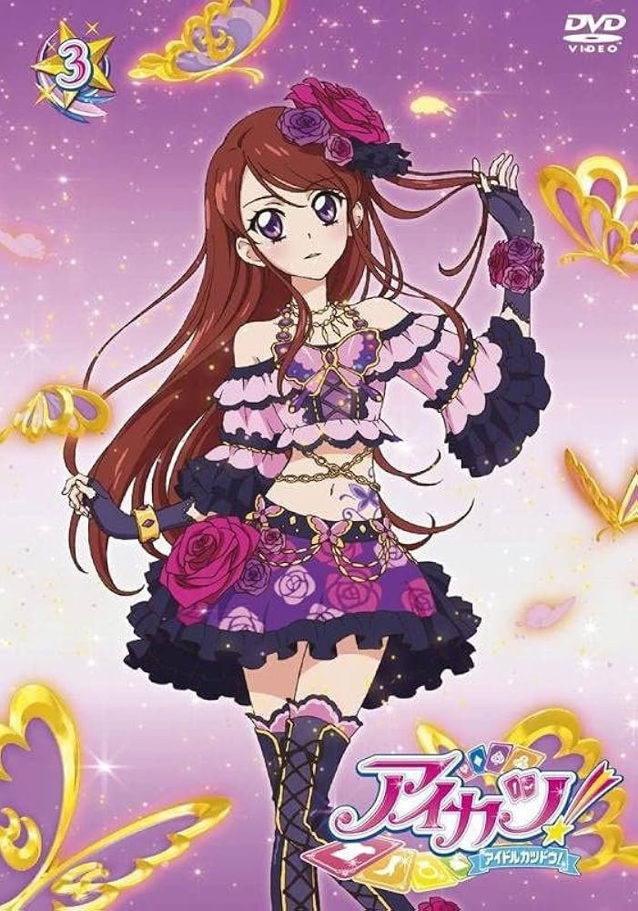 アイカツ カード PR CP まとめ売り 105枚 ローズボンボンコーデ