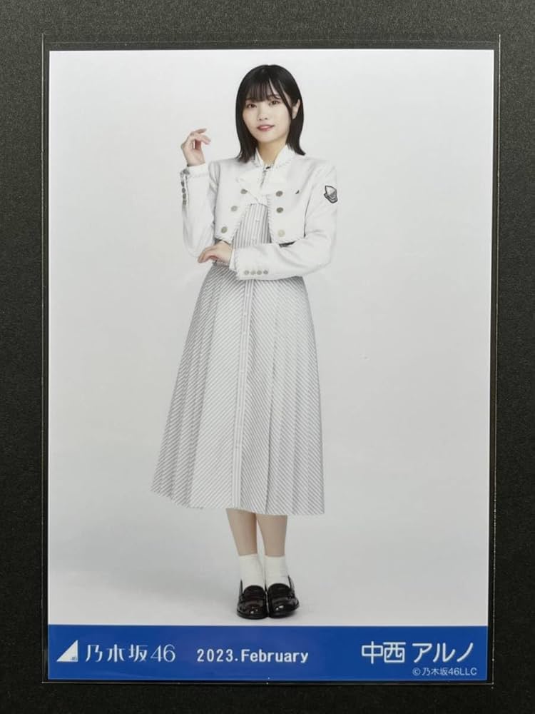 Amazon.co.jp: 乃木坂46 生写真 中西アルノ 31st制服 ヒキ : おもちゃ