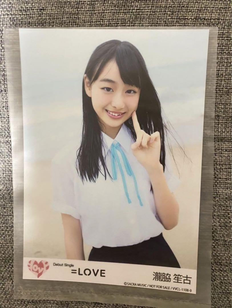 イコプレ 瀧脇笙古 ワイドチェキ⑥ 直筆 イコラブ 2025年最新】瀧脇笙