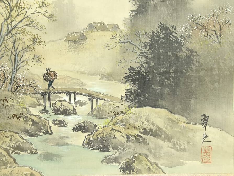 掛軸 尾竹国観 観音 清雅な墨彩表現 静謐な佇まい 共箱