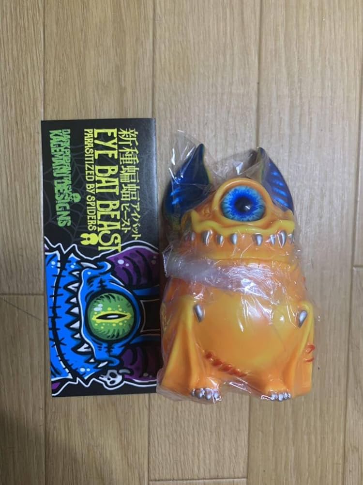 デザフェス57 カゲマルデザイン アイバットビースト スーパー