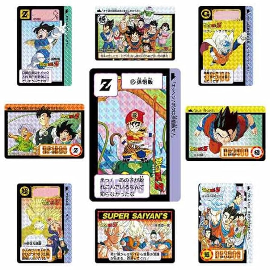 新品未開封 ドラゴンボール カードダス リミックスvol.1〜5