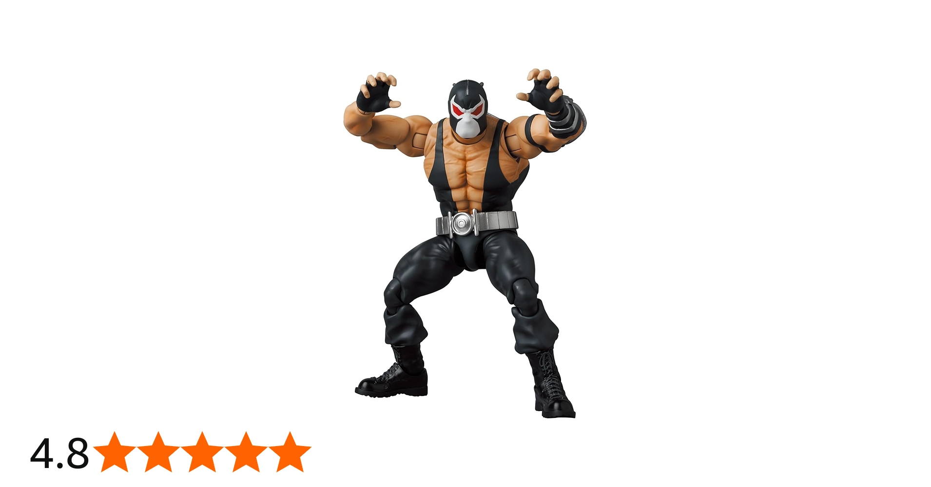 Amazon.co.jp: メディコム・トイ(MEDICOM TOY) MAFEX マフェックス No