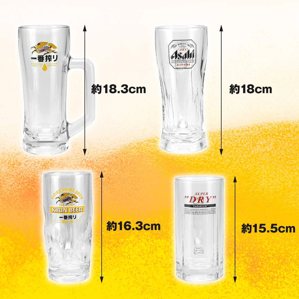 アサヒマグ4個、アサヒグラス6個、ジャックマグ3個 アサヒマグ4個