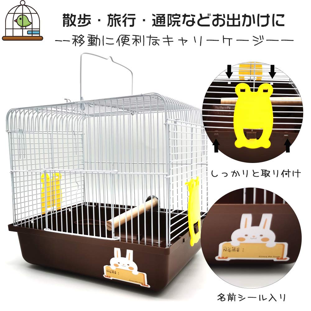 Amazon | Gifty インコ キャリーケージ 通院 移動 鳥 キャリー ケージ
