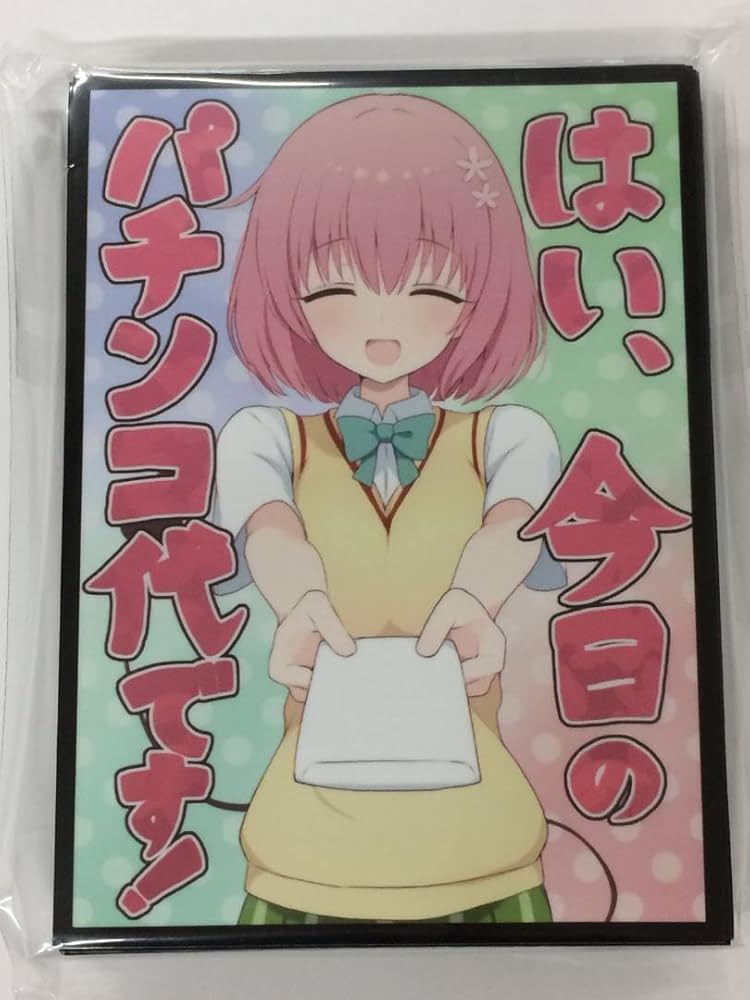 PSA10 世界3枚 ToLOVEる モモ ウエディング クリアカード PSA10 世界3