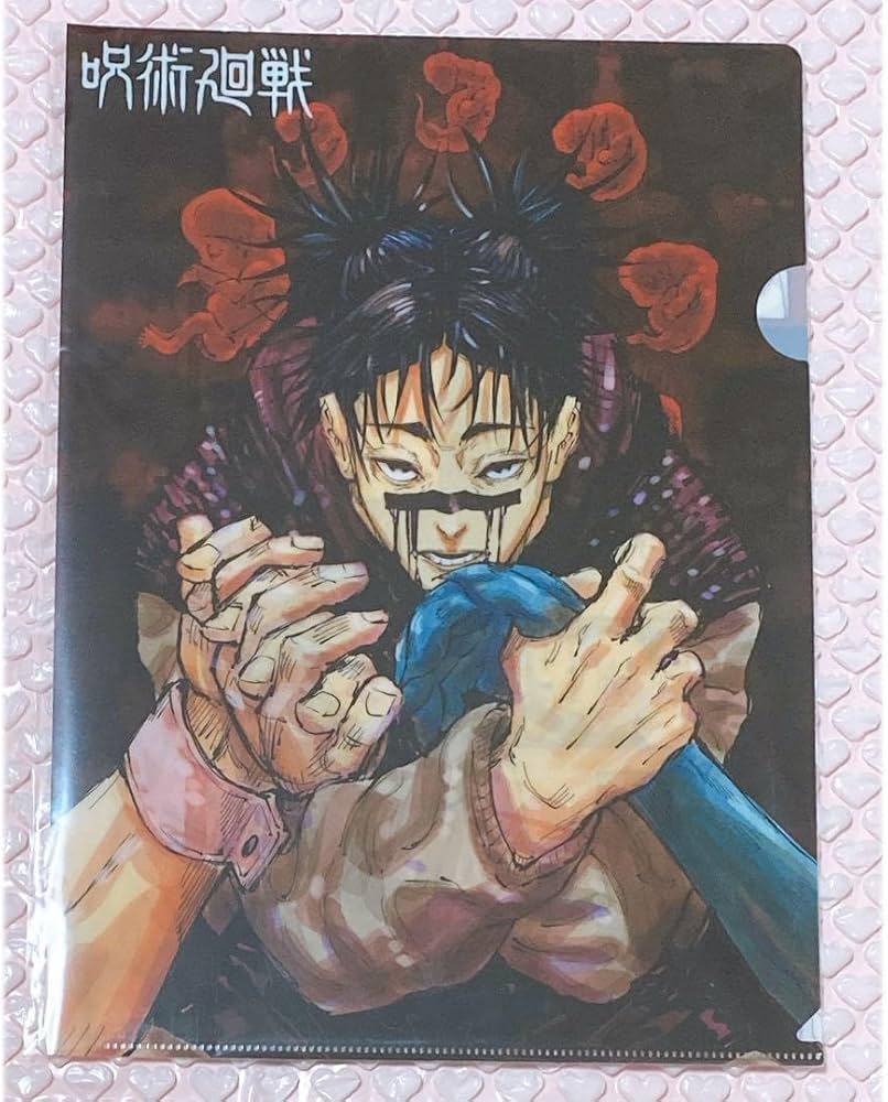 Amazon.co.jp: 呪術廻戦 脹相 クリアファイル ジャンプショップ 7巻イ