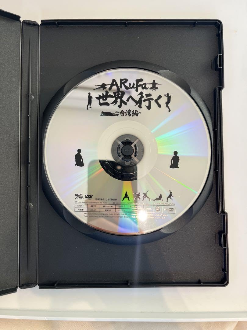 ARuFa 世界へ行く台湾編 DVD Amazon.co.jp: ARuFa世界へ行く〜台湾