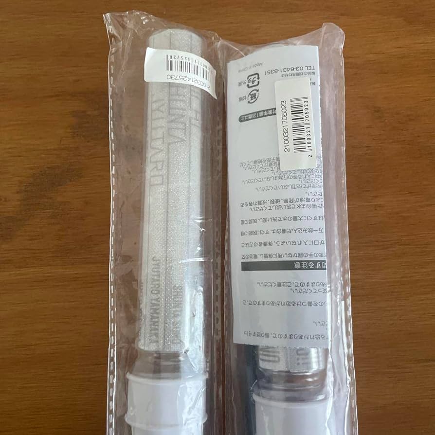 M!LK 山中柔太朗 ペンライト 3本セット まとめ売り M!LK 山中柔太朗