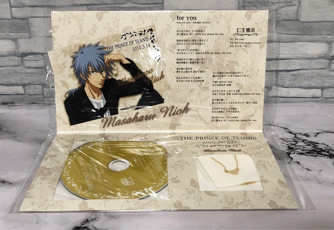 テニプリ JF2014 仁王 テニプリ JF2014 仁王 Amazon.co.jp