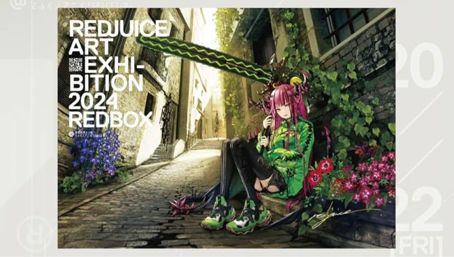 redjuice 個展 直筆サイン入り ポスターA redjuice 個展 直筆サイン