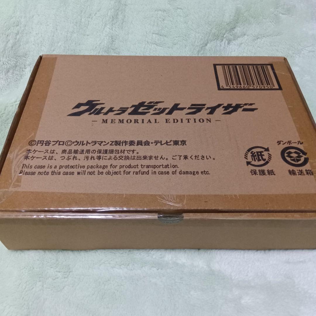 遺品整理◼️蔵のから謎の特大な灰盤？灰皿でしょうか？ 名あり、箱