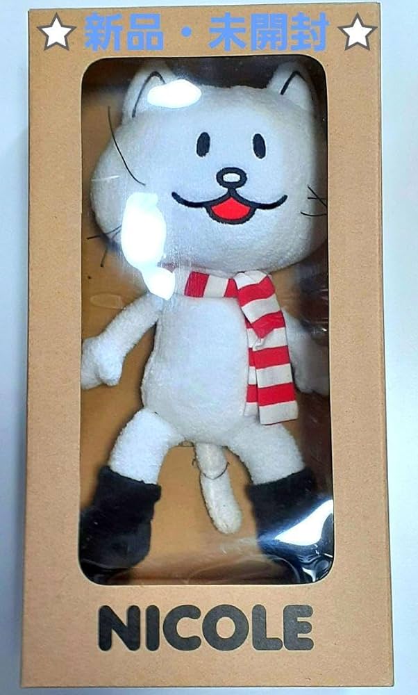 BUMP OF CHICKEN ニコル ぬいぐるみ バンプオブチキン 9月28日の「BUMP