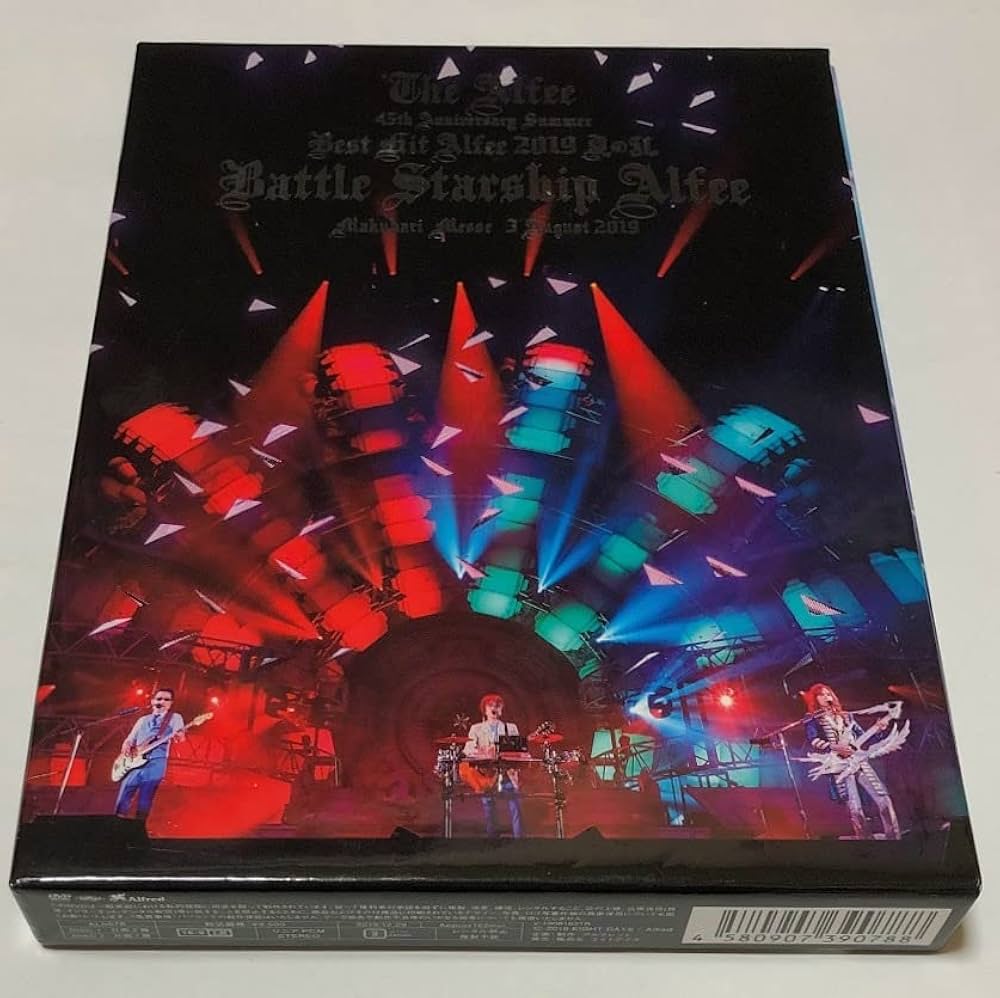2506-2413 DVD THE ALFEE 2019 夏の乱 公式版＆海賊版 2506-2413 DVD