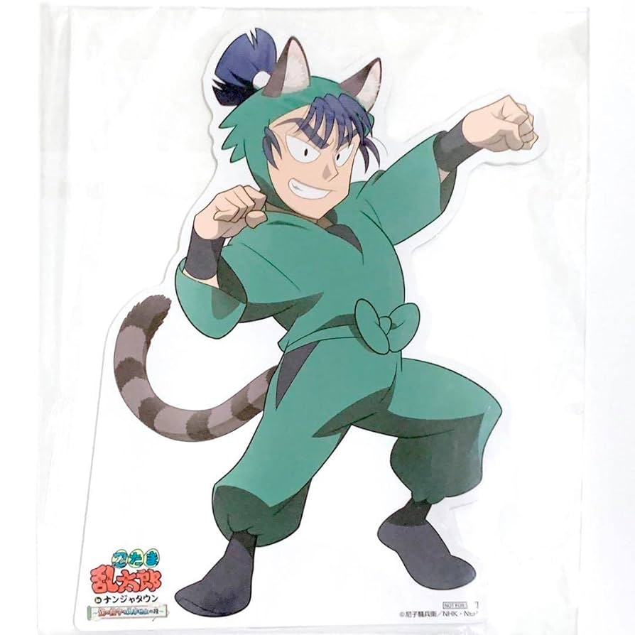 忍たま 一年生の頃 アクリルスタンド ナンジャタウン 伊作 食満 忍たま