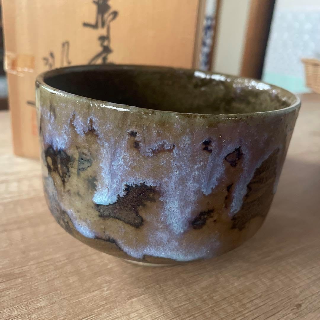 窯元 陶酔庵 作：藪下康一（号：禅牛）萩焼 織部酒杯 【公式通販】