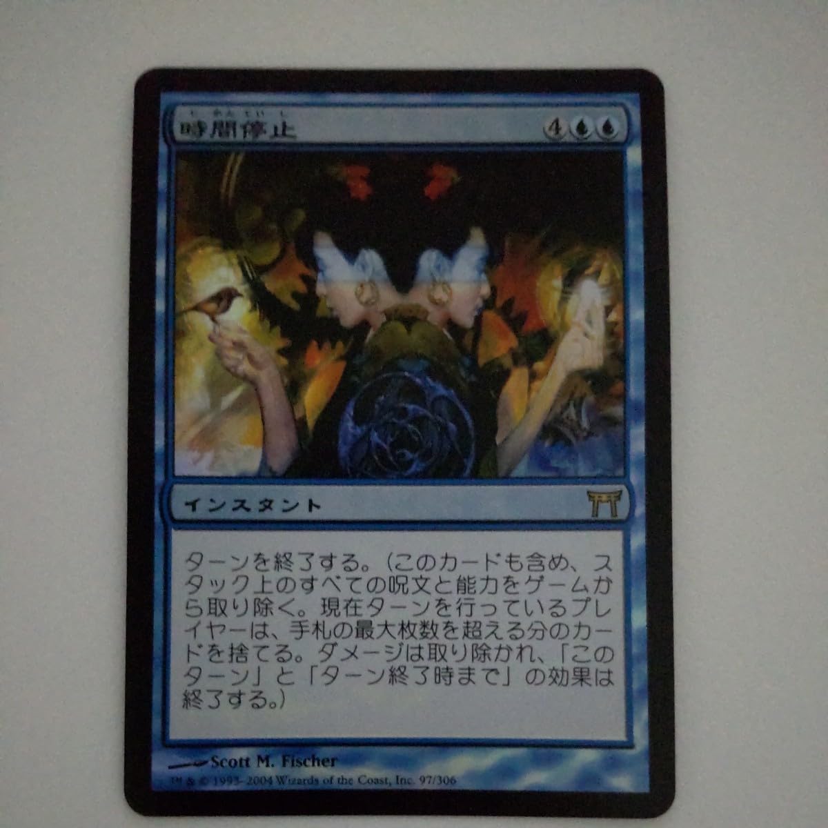 MTG テレパシー 7ED Foil 日本語版 テレパシー 7th 日本語 foil 日