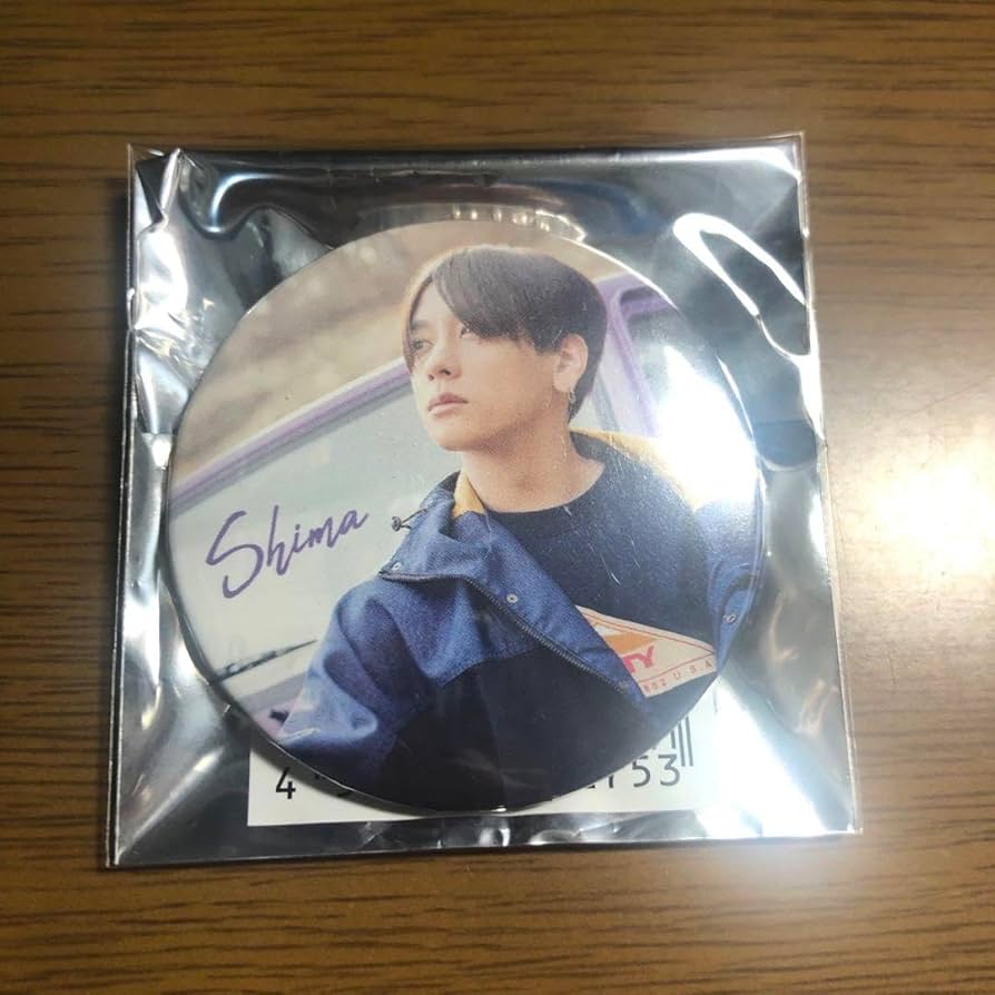 浦島坂田船 志麻 たまアリ 実写 缶バッジ 浦島坂田船 10th Anniversary