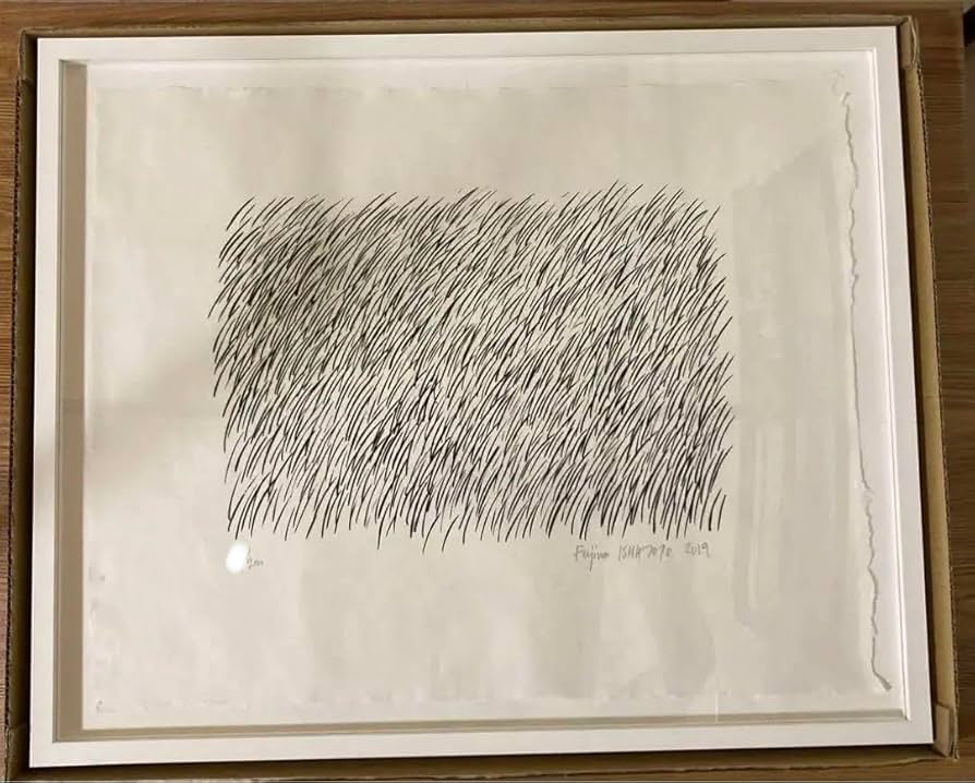 石本藤雄スパイラル200部限定シルクスクリーンsuiden 水田