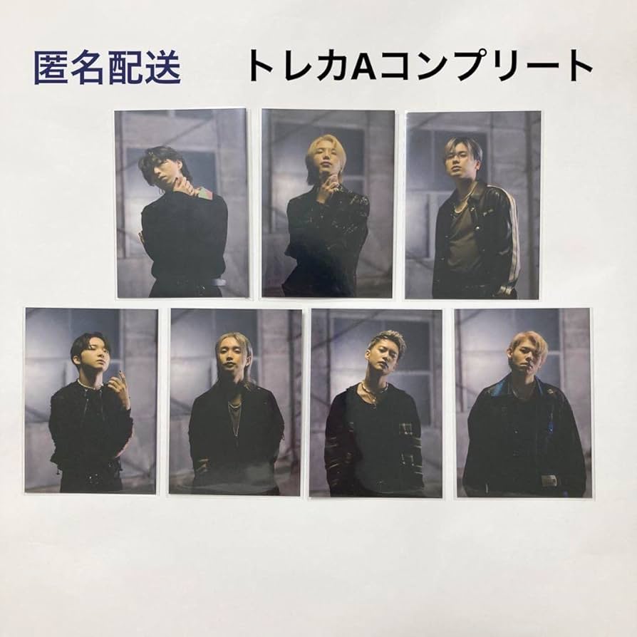 Amazon.co.jp: BE FIRST BE 1 トレカ A 7枚 コンプリート セット