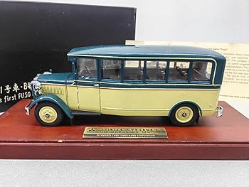 Amazon.co.jp: 1/43 三菱 ふそう第1号車・B46型乗合自動車 1932 : おもちゃ
