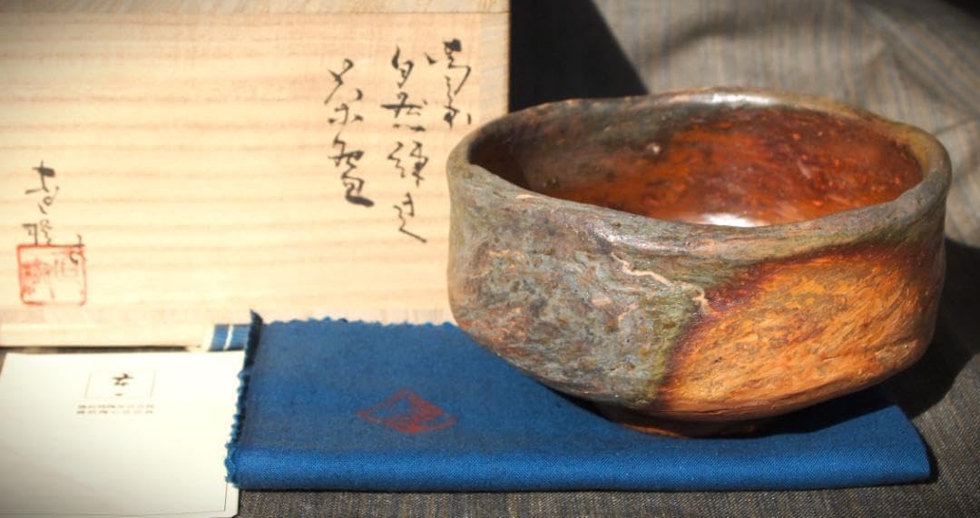 備前自然練込徳利」 ホーム＆キッチン 作家横山直樹師:川端文男備前自然