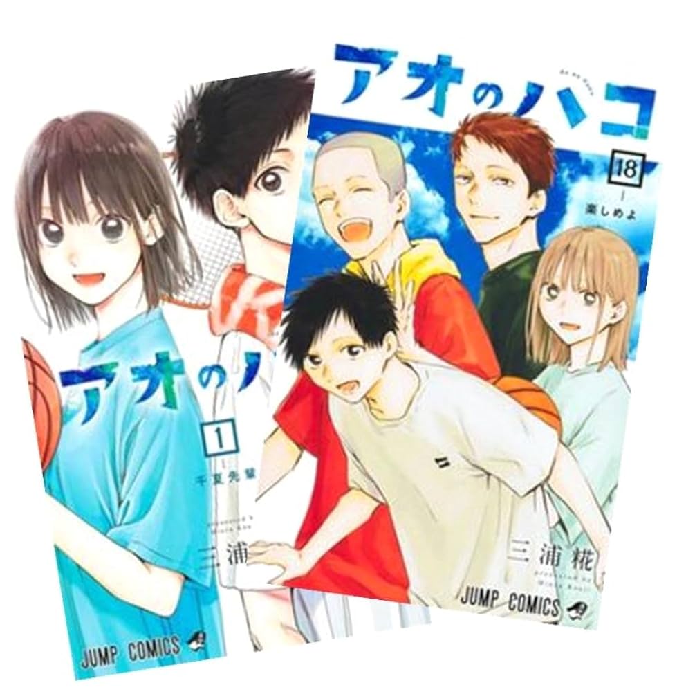 初版 アオのハコ 全巻セット 1-22巻＋小説 アオのハコ 全巻セット（1