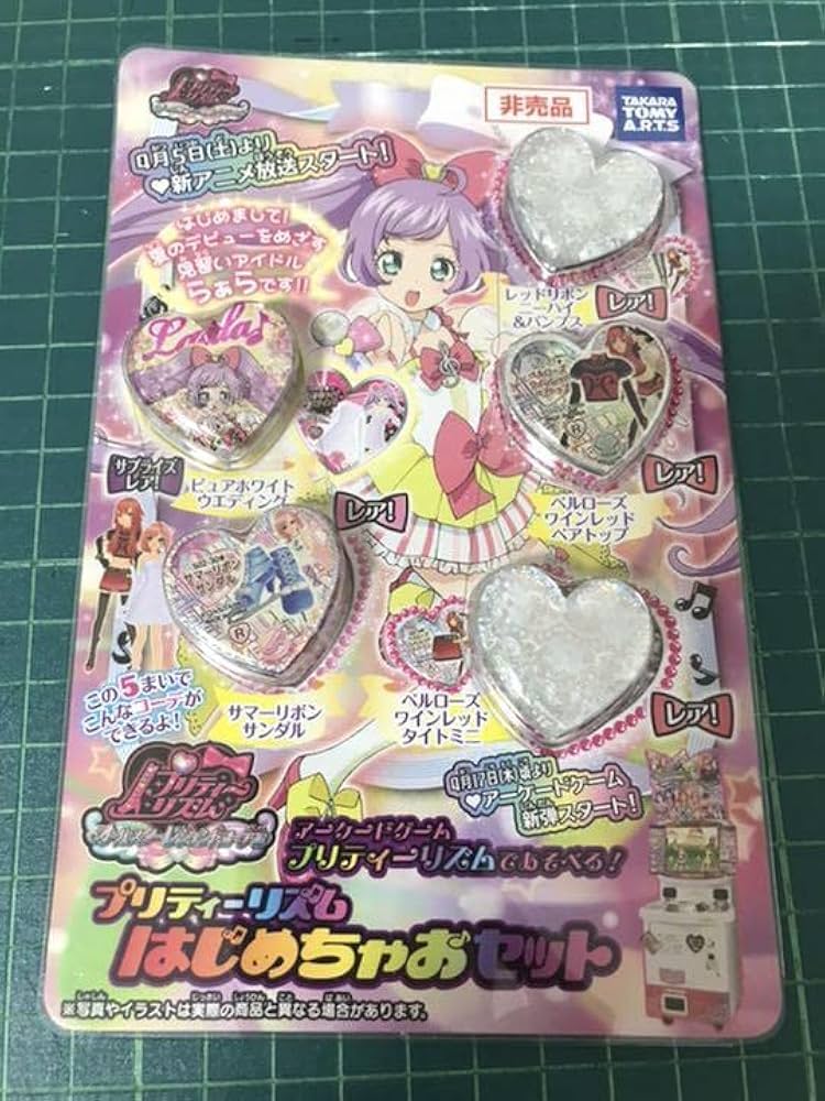 T*O様 スペシャルプリズムストーン ピュアホワイトウェディング