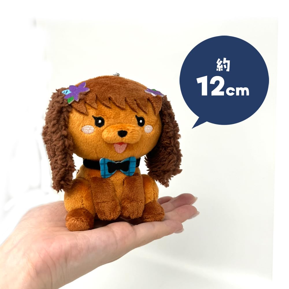 Amazon.co.jp: 出禁のモグラ なりきり動物ぬいぐるみ マスコット 真木