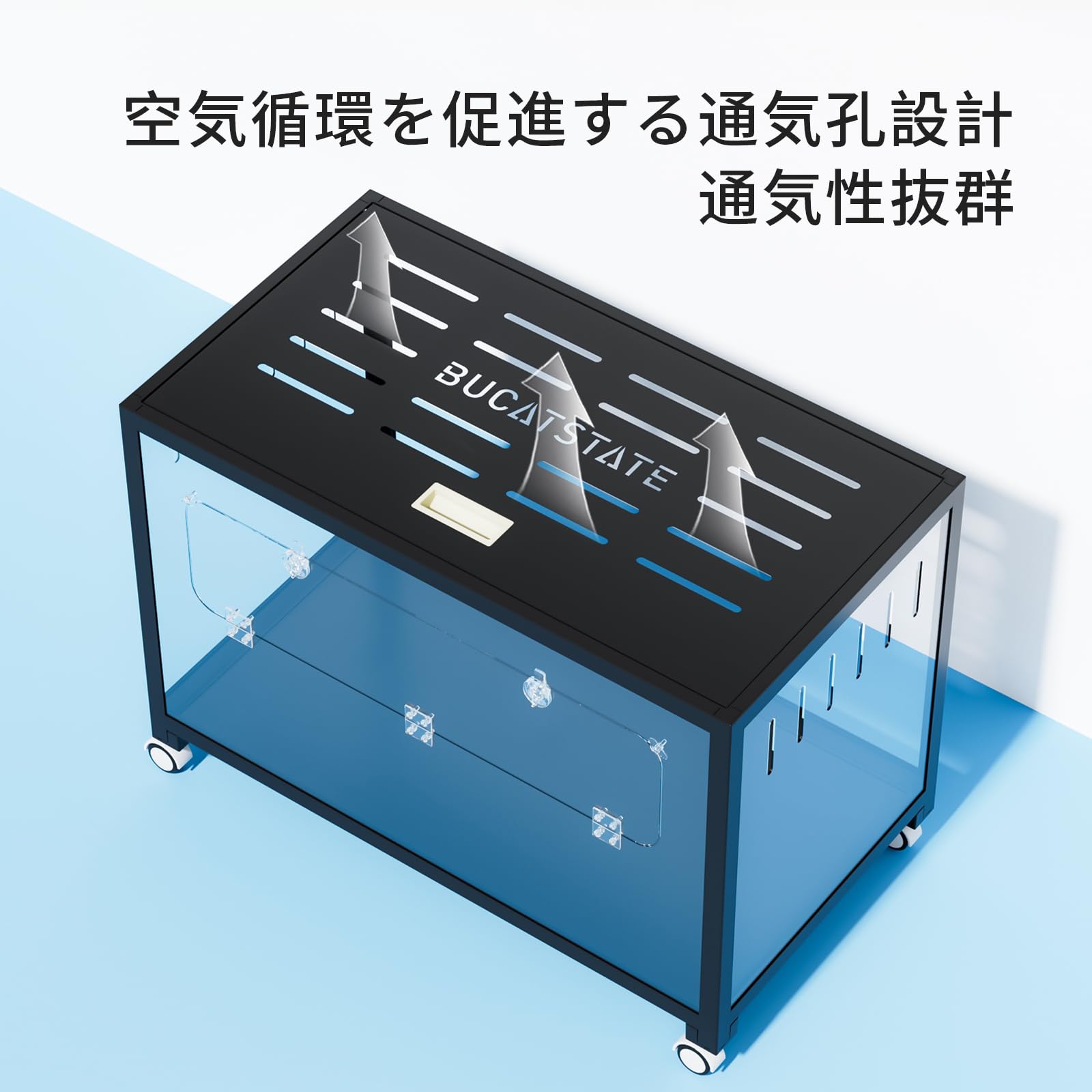 BUCATSTATE メタルケージ 80cm 黒 Amazon | BUCATSTATE ハムスター