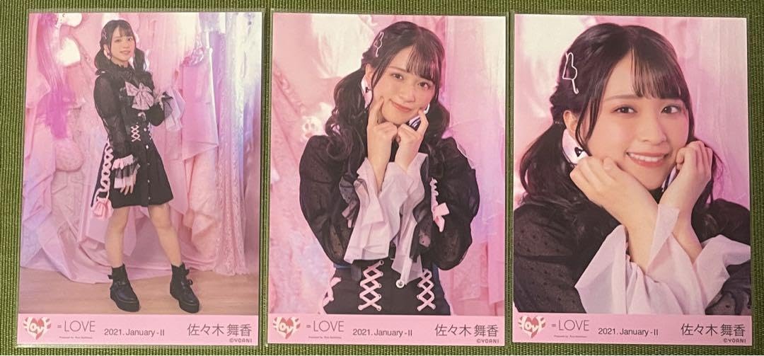 しゅきぴ① 佐々木舞香 直筆 しゅきぴ① 佐々木舞香 直筆 佐々木舞香