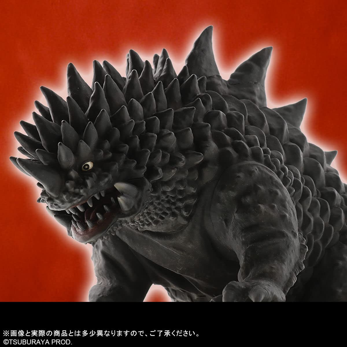 エクスプラス 大怪獣シリーズ ウルトラ5000 マグラー