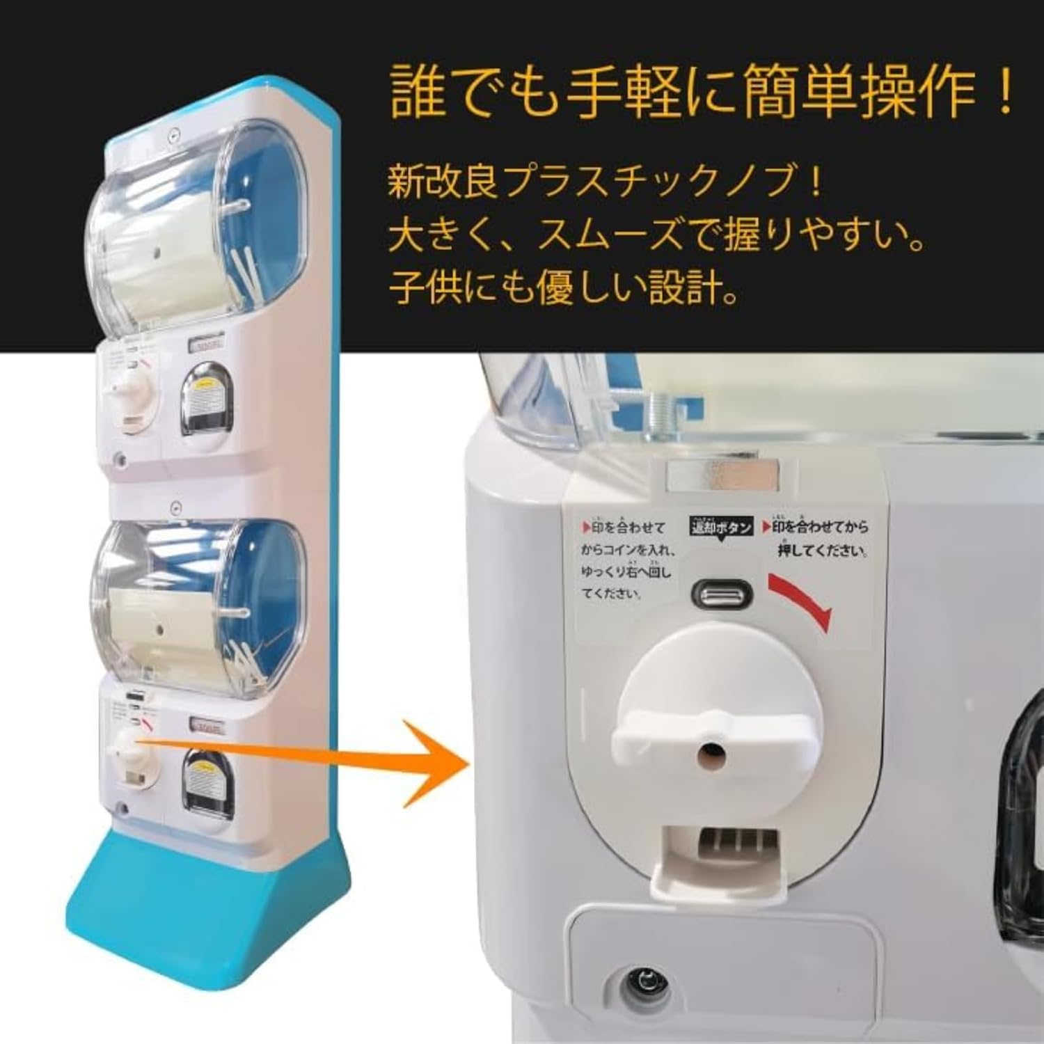 全自動麻雀卓 折りたたみ デジタル点棒計算 ガラス製脚 ブラック 2137