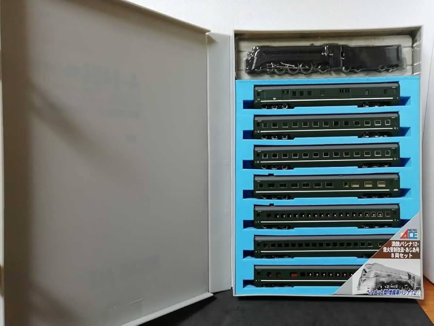 Amazon | 即決 マイクロエース A8404 満鉄パシナ12 燈火管制改造 あじ