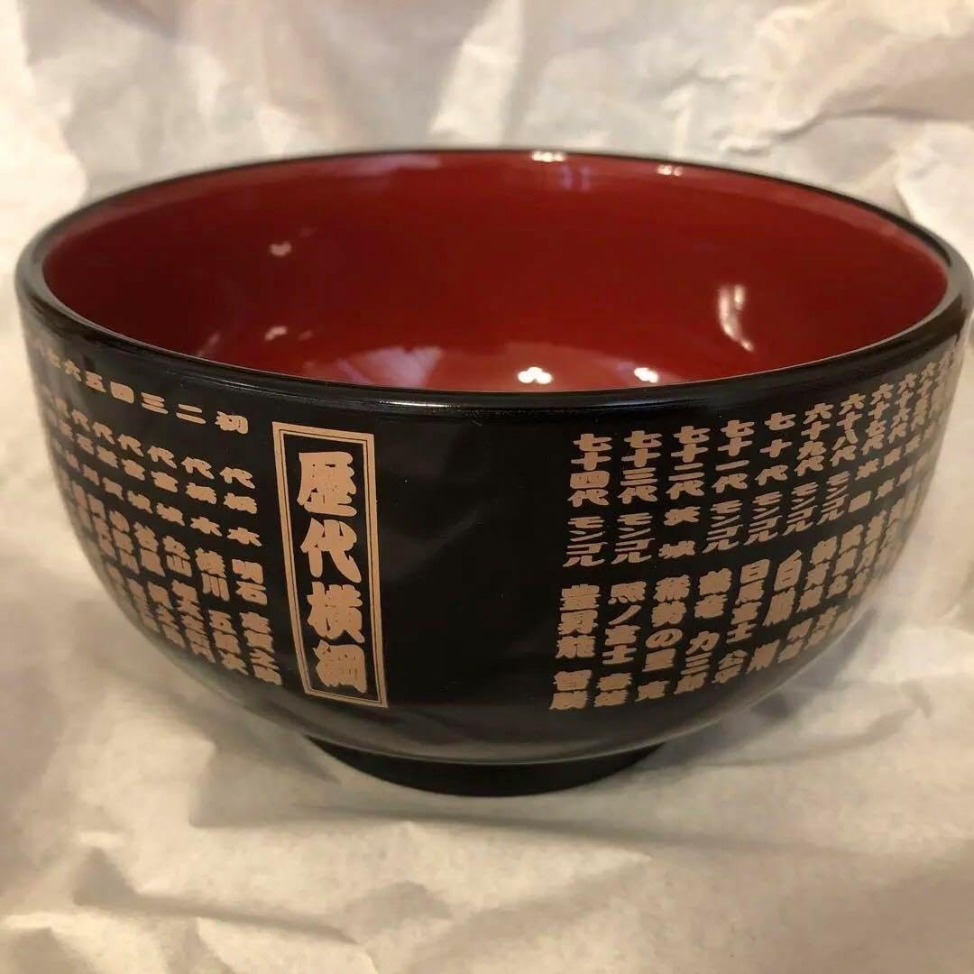 0292 [美品]島根 温泉津 松渓山窯 抹茶椀 2点セット 抹茶茶碗｜抹茶