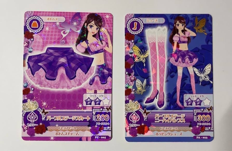 アイカツ アイカツカード 紫吹蘭 セット