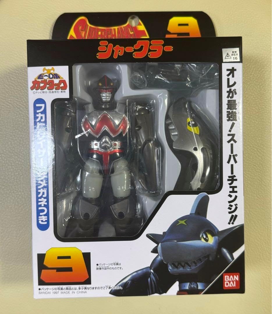 ペイント】ビーロボカブタック スーパーチェンジシリーズ ペイント