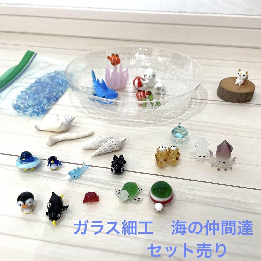 よっしー ガラス細工 ミニチュア よっしー様専用 ガラス細工