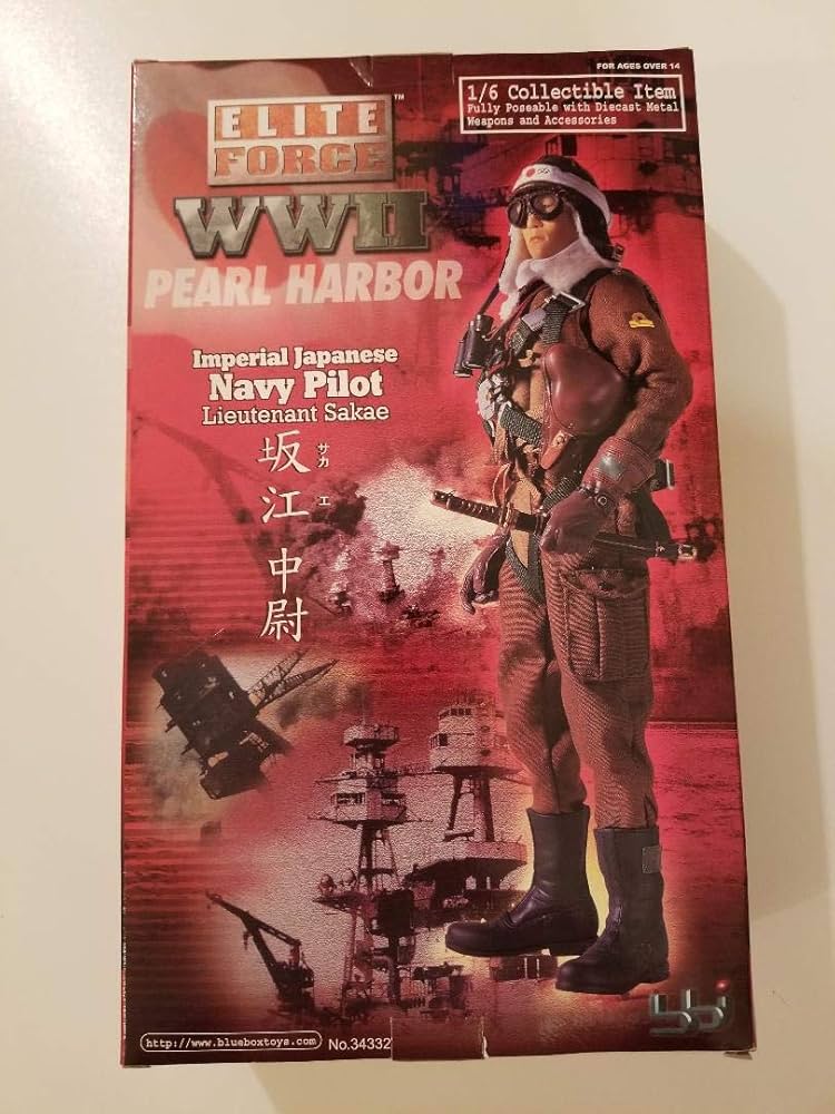 Amazon.com: WWII Pearl Harbor Imperial Japanese Navy Pilot