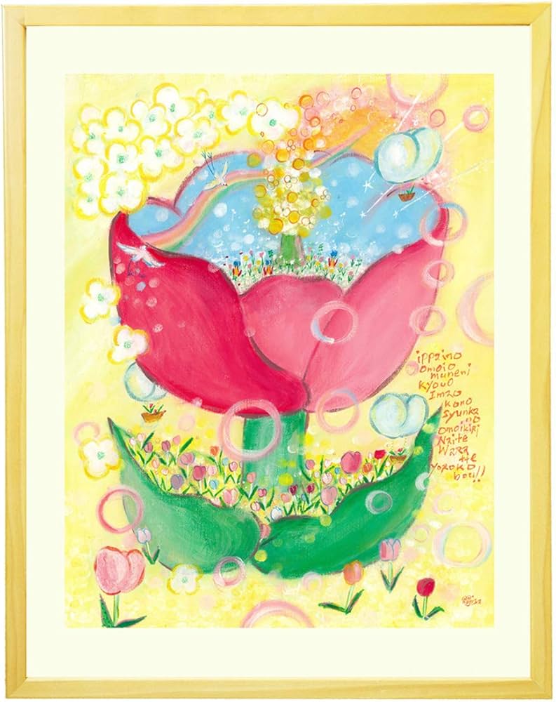 額装アート】小林る洸？『水辺』 花の画／サイン・落款有／緑系モダン