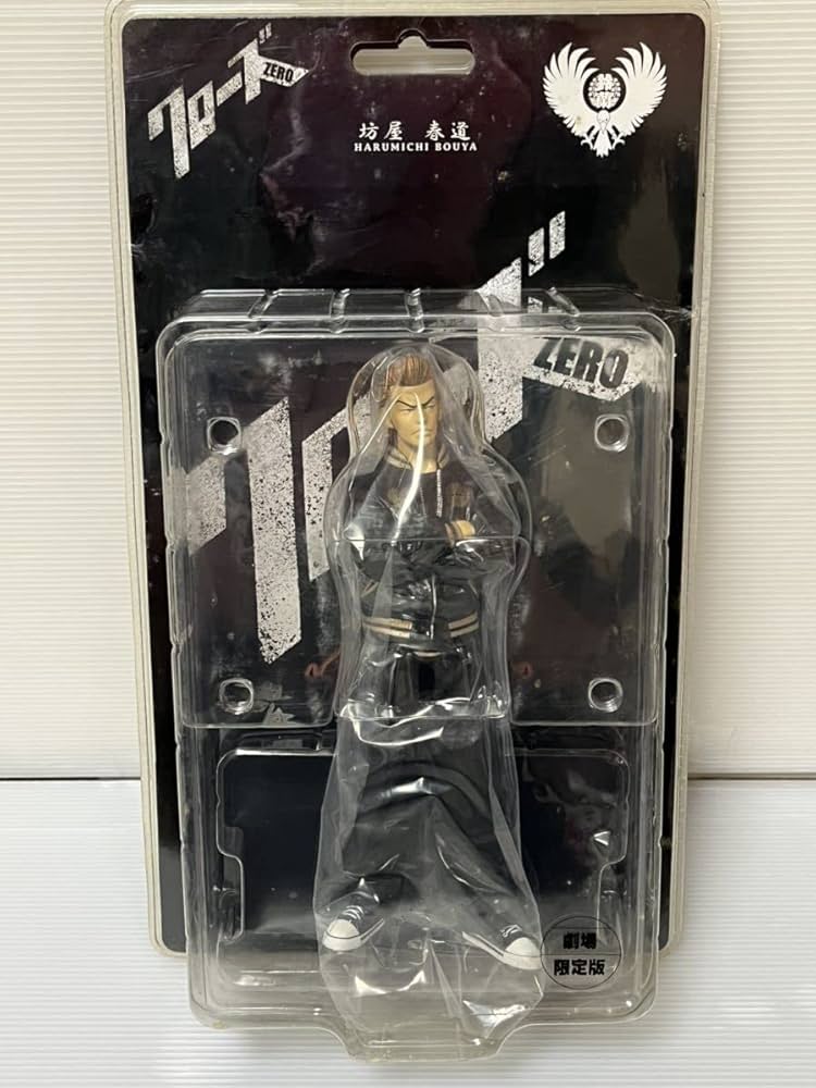 クローズ & WORST FBG 坊屋春道 RRR 5th 象牙 フィギュア クローズ