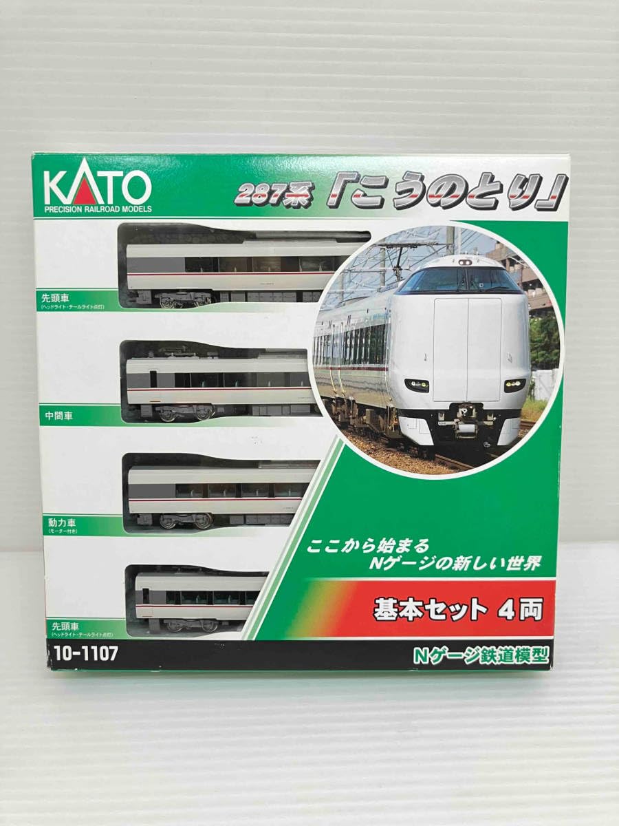 KATO Nゲージ 287系 こうのとり 基本セット 4両 10-1813 鉄道
